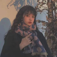 稳稳（会幸运的）