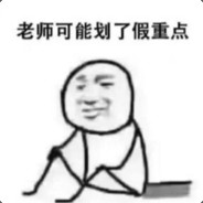 Alexcenter avatar