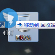 茄番酱黄奶酱末芥酱