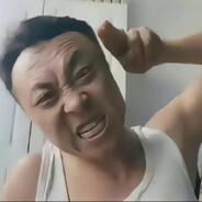 你咋这么自私？