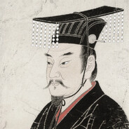 千古一帝始皇嬴政