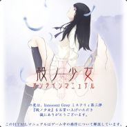 多看地图多支援，你就是大神