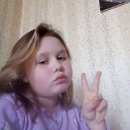 КРУТОЙ БОРАТ