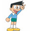 suneo