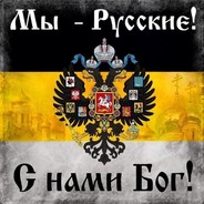 Drakon [152RUS] avatar