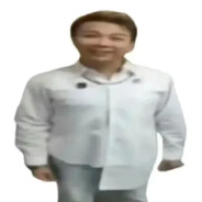 不学无术丶张顺铭