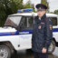 Сияю