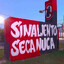VAMO NEWELL'S