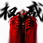 凯撒皇帝贝利亚