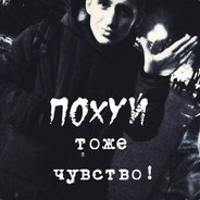 +_+ПрОсТо_БаТя+_+