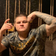 Do6pbIu^DяDя ₽Oma