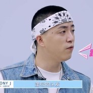 就像是一场梦，醒了很