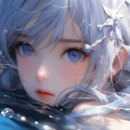 芙蕾