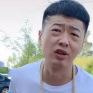 Prof Street Chigga