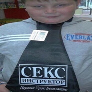 аналитик титек