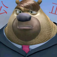 自己跌倒自己爬