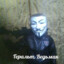 RUSSKI1_CHELOVEK
