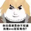 湖南王氏大飞脚