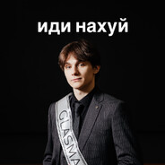 Я ТЫЧКИ ПРОДАЛ