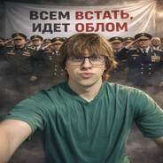 Steam Avatar