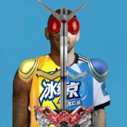 利昂内尔·哟西