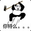 zhaoqianlei