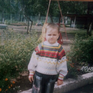 охрана лоутаба