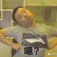 重案组之虎曹达华