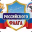 91-й