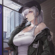 花木不知中二病