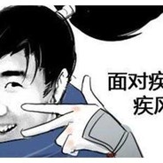 左手D右手嫖徳嫖得嫖得意的嫖