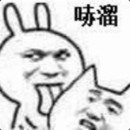 江苏双沟酿酒厂