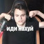 Avatar of player Старый Cock
