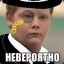 Лицеист csgo2x.com