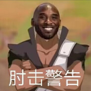 肘击八十岁老奶奶