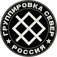 VHQ