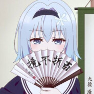 Big Avatar