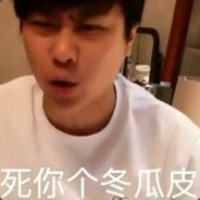 玉林街道我最帅