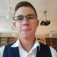Аким чик