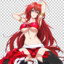 Rias