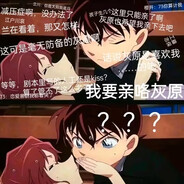 杂鱼~❤杂鱼~❤~ばかばか