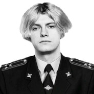 макс атакс