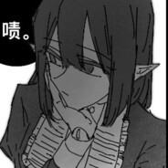 人生乱套我睡觉