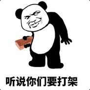 Big Avatar
