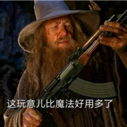 大人，时代变了