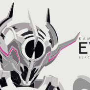 evol