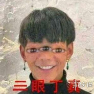 悦刻五代不好抽