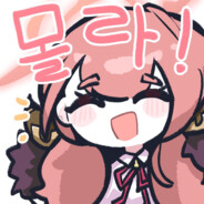 格赫娜狙击手陆八魔爱露