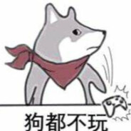 守夜生鱼片