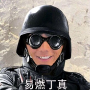 绚烂的裤衩满天飞